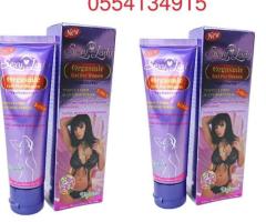 Sexy Lady Organism Women Gel