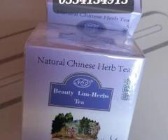 Beauty Slim Tea