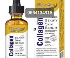 Roshun Natural Collagen Serum