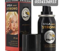 Super Viga 50000 Spray