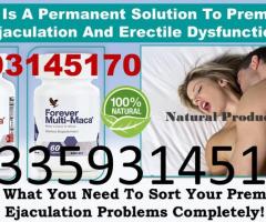 Erectile dysfunction remedy - Image 2