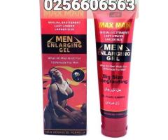 Maxman enlargement gel