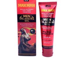 Maxman enlargement gel - Image 2