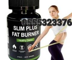 Fat Burner Tablet - Image 2