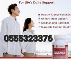 Kidney Cleaning Tablet - Image 4