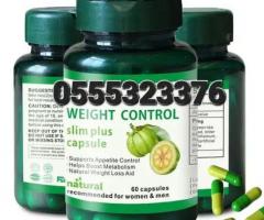 Weight Control Slim Plus - Image 2