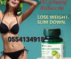 Weight Control Slim Plus - Image 3