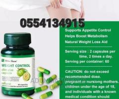 Weight Control Slim Plus - Image 4