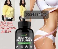 Fat Burner Tablet