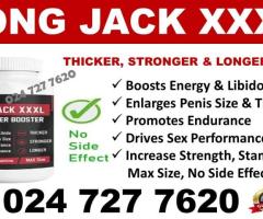 ORIGINAL LONG JACK XXXL MEN POWER BOOSTER