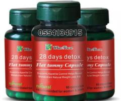 Flat Tummy Capsule