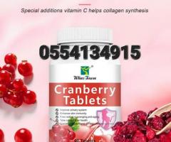 Cranberry Tablet - Image 4