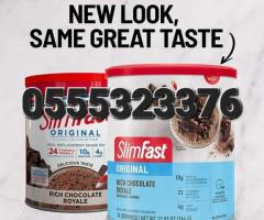 Slimfast Original - Image 2