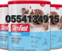 Slimfast Original - Image 3