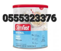 Slimfast Original - Image 4