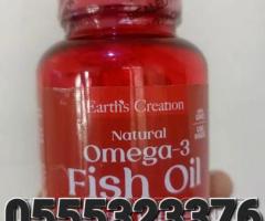 OMEGA 3 Fish Oil - Image 3