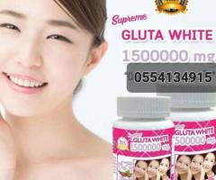 Gluta White