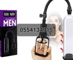 Penis Enlargement Pump