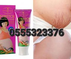 Beauty Stretch Marks Cream - Image 2