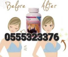 Breast Enhancement Capsules