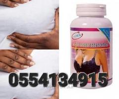 Breast Enhancement Capsules - Image 2