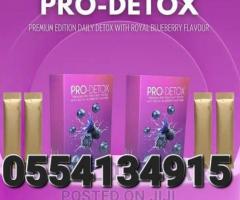 PRO Detox - Image 4