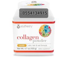 Youtheory Collagen Powder