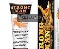 Strong Man Penis Enlargement Cream - Image 3