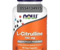 L-Citrulline