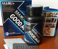 Goodman Capsules - Image 2