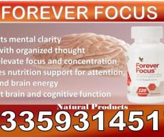 Forever focus for eye care