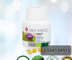 Milk Thistle Liver Care