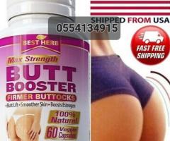 Butt Booster