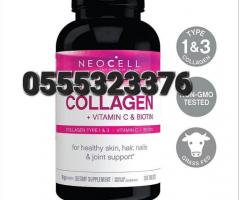 NeoCell Super Collagen - Image 3