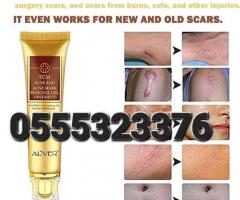 Scar Acne Removal Gel - Image 2