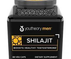 Shilajit