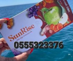 Sunrise Food Supplements