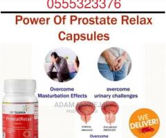 BF Suma ProstatRelax Capsules - Image 3