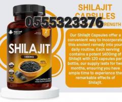 Shilajit Capsules 120caps