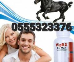 Original VigRX For Men In Ghana