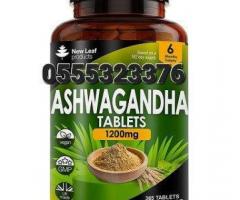 Ashwagandha High Absorbancy High Strength 1200mg - Image 3