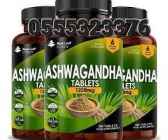 Ashwagandha High Absorbancy High Strength 1200mg - Image 4