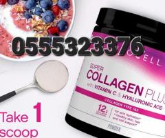 Neocell Super Collagen Berry Lemon Flavor - Image 4