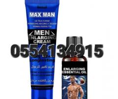 Original Max Man Enlargement Cream And Oil In Ghana - Image 4