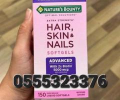 Nature's Bounty Extra Strength 150 Soft Gel - Image 3