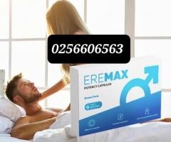 EREMAX POTENCY CAPSULE