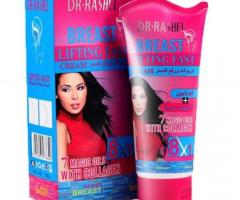 Dr. Rashel breast lifting fast cream - Image 2