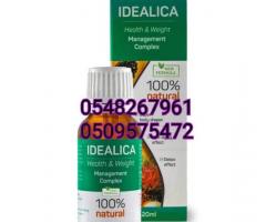 IDEALICA ORIGINAL SLIMMING FORMULA