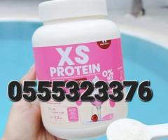 Xs Protein Pink Milk Flavor