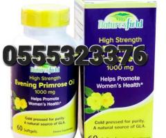 Nature's Field Evening Primrose Oil 1000mg